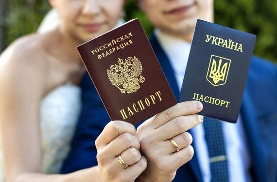 прописка в Ханты